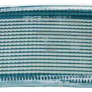 Obniżka ceny Pokrywa, reflektor przeciwmgłowy TYC 12-5091-01-6