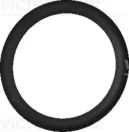 O-RING 14X18X2 BMW Ostatnia szansa