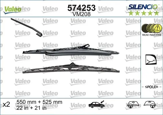 WYCIERACZKA SILENCIO PERFORMAN. VM208 X2 Wyjątkowa oferta