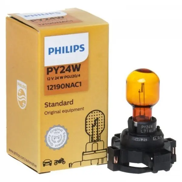 Taniej ŻARÓWKA PY24W PHILIPS 12190C1 PY24W